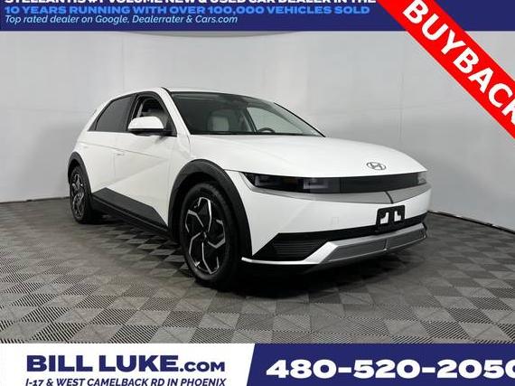 HYUNDAI IONIQ 5 2022 KM8KN4AE9NU110049 image HYUNDAI IONIQ 5 2022 KM8KN4AE9NU110049 image